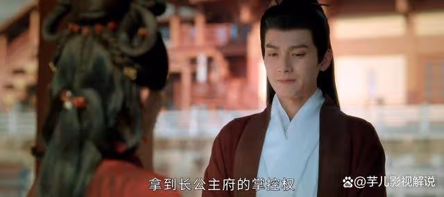 《度華年》原著:重來一世李蓉從未考慮過蘇容卿,她其實並未釋懷