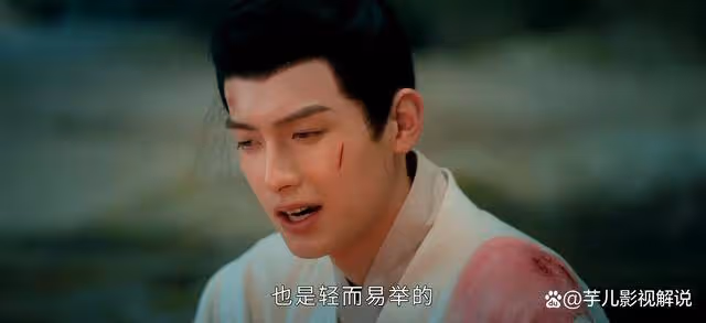 《度華年》原著:重來一世李蓉從未考慮過蘇容卿,她其實並未釋懷
