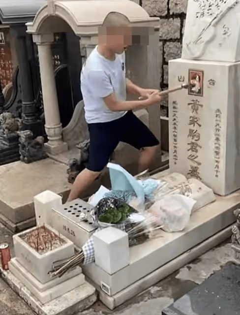 終於判了!黃家駒墓碑遭破壞案判刑!23歲被告者入勞教中心