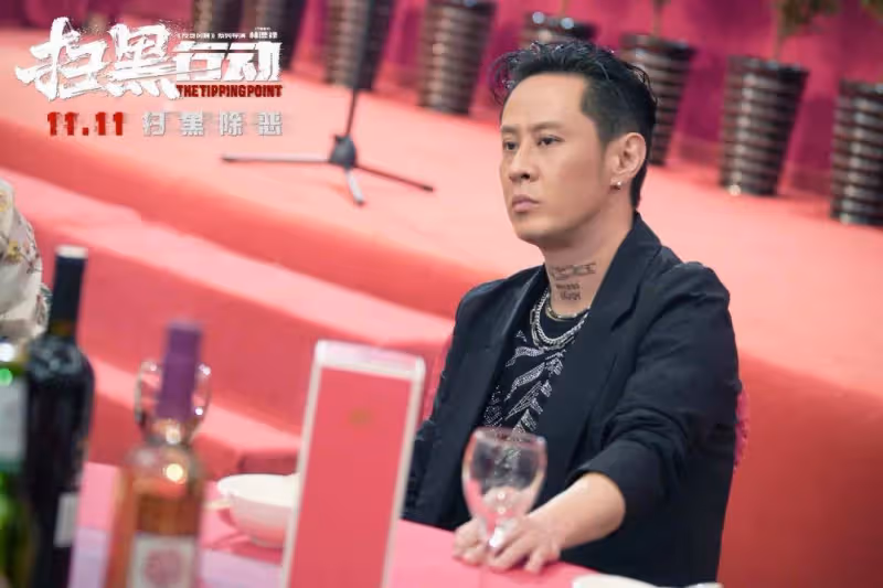 四大反腐犯罪類大爛片!殺情婦裸貸等尺度賊大卻虛假離譜