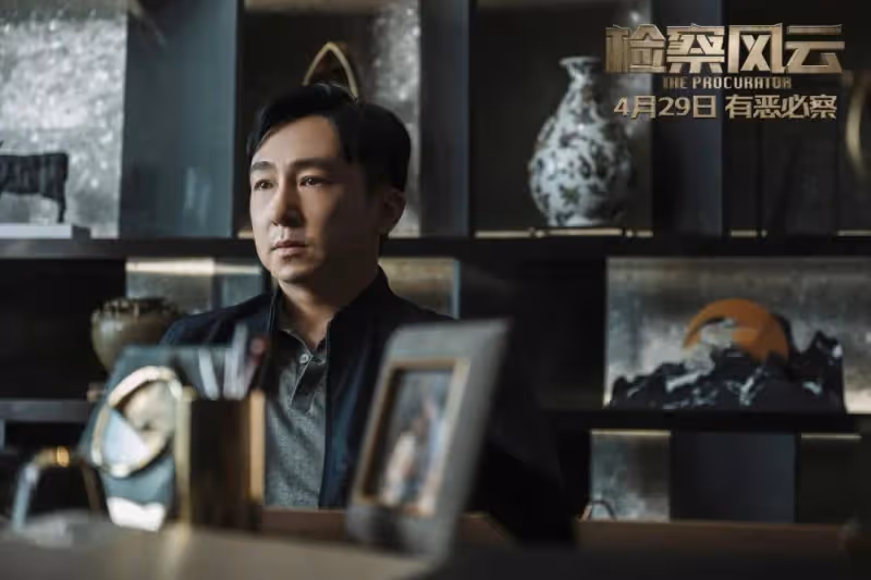 四大反腐犯罪類大爛片!殺情婦裸貸等尺度賊大卻虛假離譜