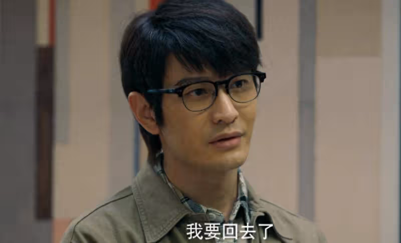 《赤熱》:原來,這才是張海潮放棄兩千六百萬期權的真相