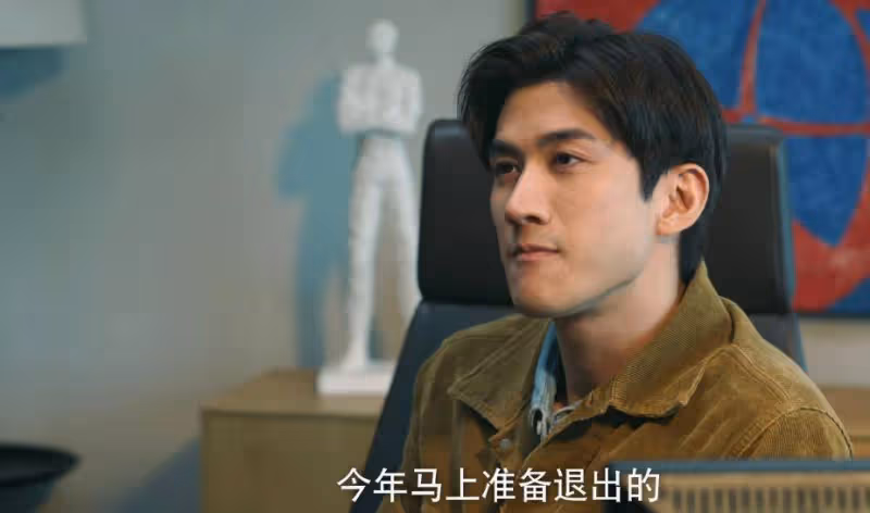 《赤熱》:原來,這才是張海潮放棄兩千六百萬期權的真相