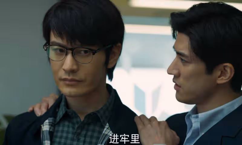 《赤熱》:原來,這才是張海潮放棄兩千六百萬期權的真相