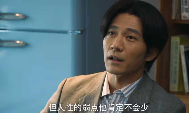 《赤熱》:原來,這才是張海潮放棄兩千六百萬期權的真相