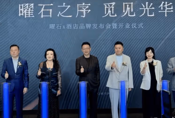 大S被罵上熱搜!汪小菲酒店開業不到7天遭投訴,態度惡劣衛生差,一晚千元不值