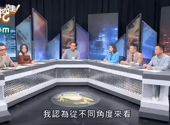 博主又曝大S猛料:大S婚姻危險期是2026年,2027年具俊曄有危機