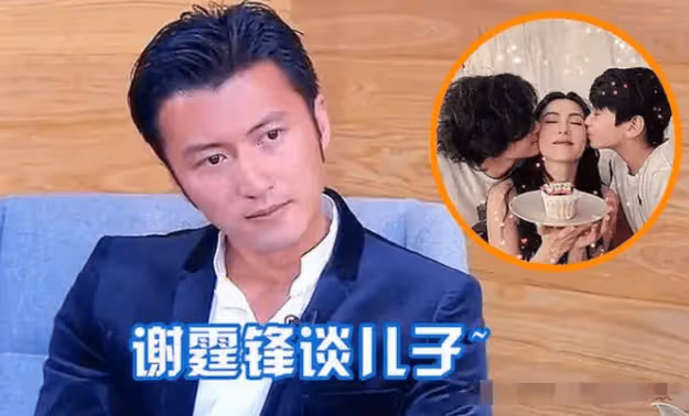 謝霆鋒確診患癌症,連夜給張柏芝打電話,張柏芝的反應驚呆眾人!