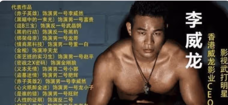瞞不住了?歌壇天后王菲好事將近?三婚對象竟是他?
