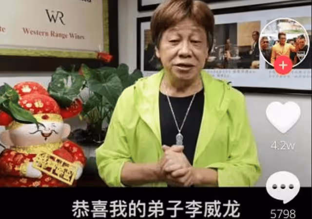 瞞不住了?歌壇天后王菲好事將近?三婚對象竟是他?