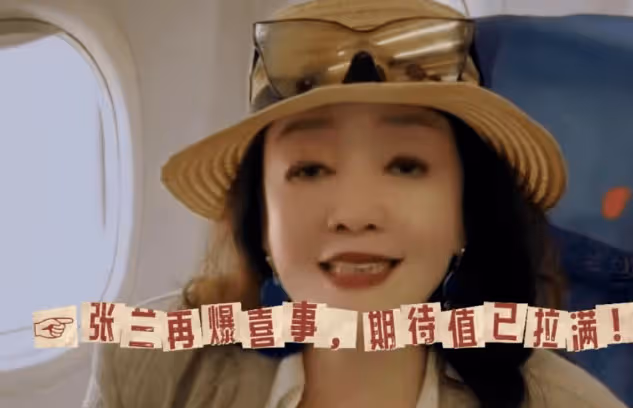 一個神助攻!汪小菲欲立遺囑,導火索是馬筱梅在備孕?大S怒火中燒!