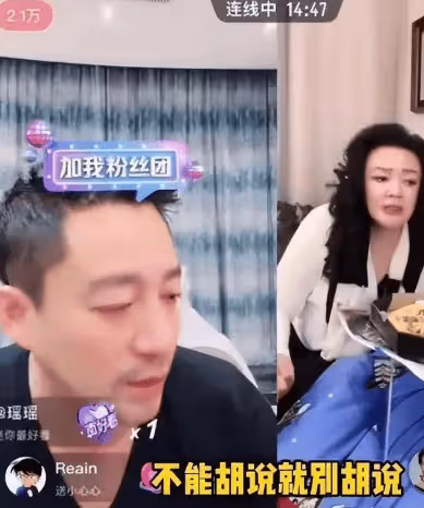一個神助攻!汪小菲欲立遺囑,導火索是馬筱梅在備孕?大S怒火中燒!