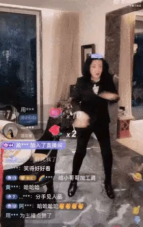 笑不活了!張蘭直播間整大鵝,內涵具俊曄,金星的話終於有人信了