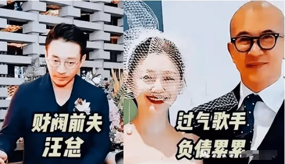 命理大師分析馬筱梅旺夫,三個孩子兩個媽,汪小菲又當爹,豪門大戲一觸即發
