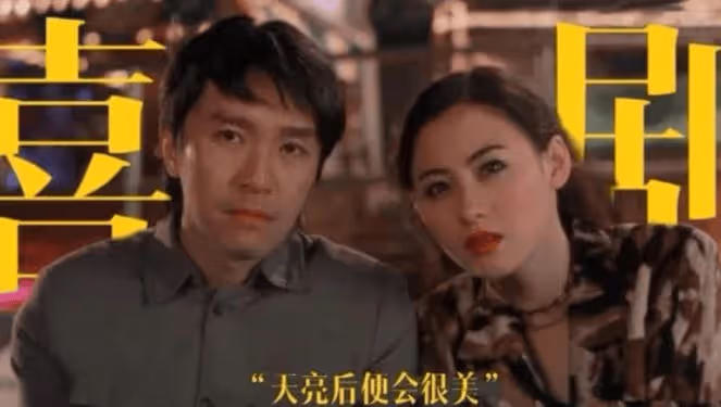 離婚12年後,再看張柏芝和謝霆鋒的較量,發現他們根本不是一路人