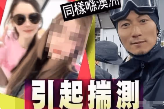 張柏芝和謝霆鋒被曝復婚,謝賢決定將1億的遺產劃分表達支持