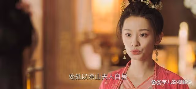 《長相思》原著:意映在乎權勢,可她對待感情,永遠勝馨悅一籌