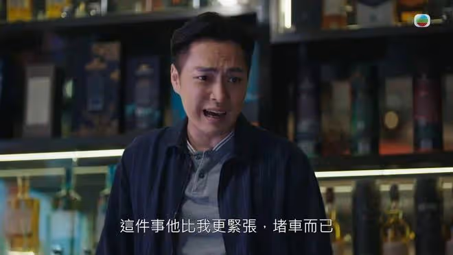 TVB男藝人新劇演技獲贊,被封馬國明接班人:我是以他為奮鬥目標