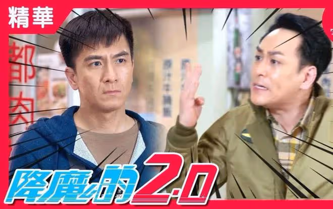 TVB男演員轉行開的士獲乘客大讚好司機,年初不獲續約已經離巢