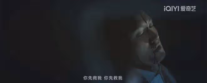 錯位:對富二代見死不救,抄襲唐尋小說,顧己鳴離殺江娜一步之遙