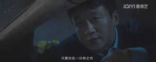 錯位:對富二代見死不救,抄襲唐尋小說,顧己鳴離殺江娜一步之遙