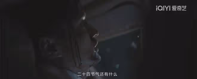 錯位:對富二代見死不救,抄襲唐尋小說,顧己鳴離殺江娜一步之遙