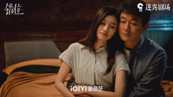 錯位:對富二代見死不救,抄襲唐尋小說,顧己鳴離殺江娜一步之遙