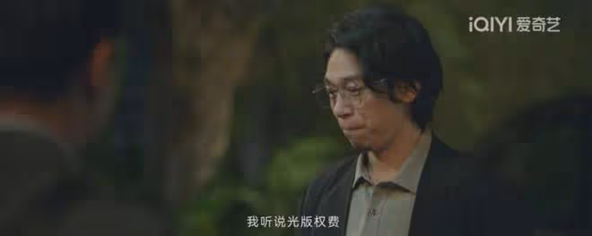 錯位:對富二代見死不救,抄襲唐尋小說,顧己鳴離殺江娜一步之遙