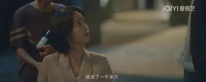 錯位:對富二代見死不救,抄襲唐尋小說,顧己鳴離殺江娜一步之遙