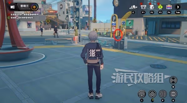 《絕區零》孩子的交友監督第三天邦布位置