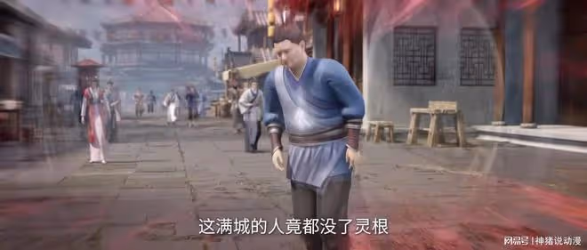 王林回歸故地祭拜父母,又一新美女登場,導演還搞了段原創劇情