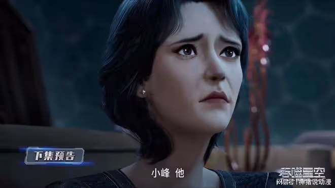 天才戰預選賽開啟,九劍尊者現身,兩勢力出動,羅峰霸氣反擊