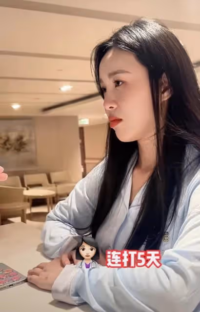 小貝餓了終於受到懲罰了!月子期間亂吃喝,導致子宮復舊不良!