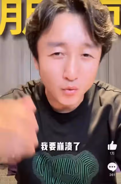 鄒市明不頂壓力,連夜發文維護3兒子!網友直言:找了個敗家老婆