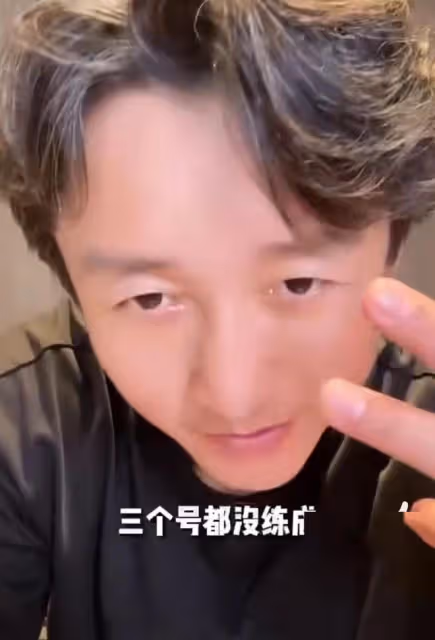鄒市明不頂壓力,連夜發文維護3兒子!網友直言:找了個敗家老婆