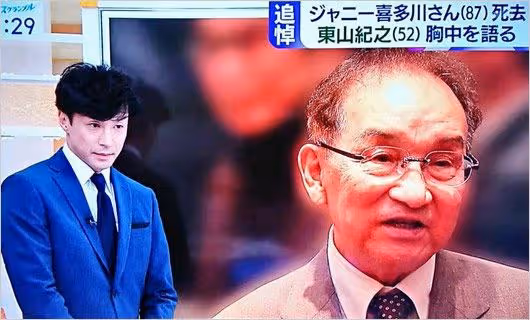 傑尼斯老色魔真是千人斬！1001人索賠　墳墓慘遭惡作劇