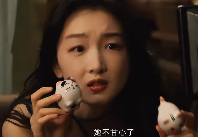 終於來了!又一部刑偵大劇來襲,大滿貫影后領銜,這劇熬夜也得看