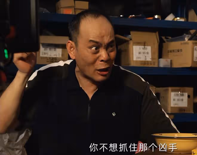 終於來了!又一部刑偵大劇來襲,大滿貫影后領銜,這劇熬夜也得看