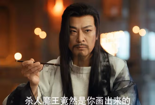 明晚空降!40集古裝懸疑大劇來了,7月這部黑馬劇開播就會爆!