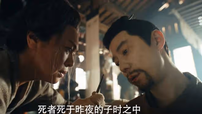 明晚空降!40集古裝懸疑大劇來了,7月這部黑馬劇開播就會爆!