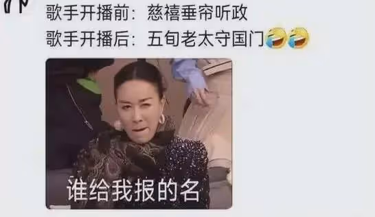 隱姓埋名75年，白天當演員，晚上是間諜，94歲「姜子牙」傳奇一生