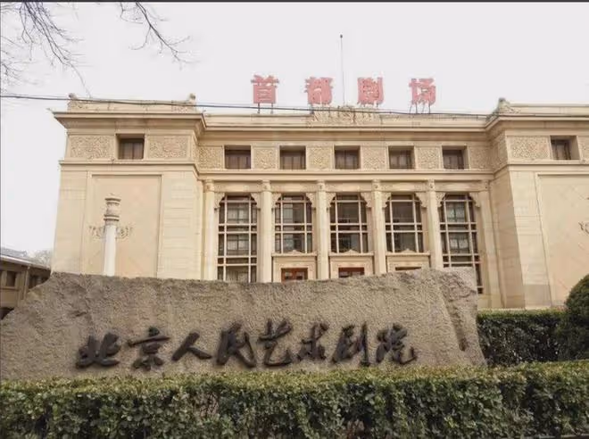 隱姓埋名75年，白天當演員，晚上是間諜，94歲「姜子牙」傳奇一生