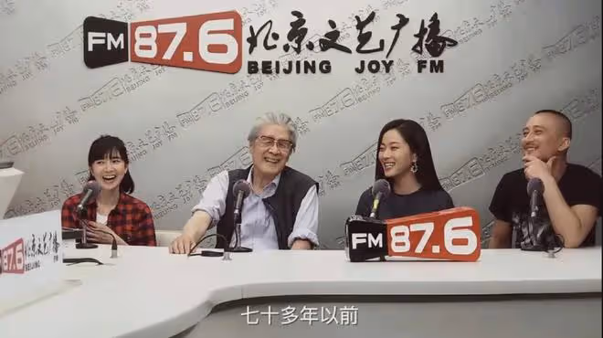 隱姓埋名75年，白天當演員，晚上是間諜，94歲「姜子牙」傳奇一生
