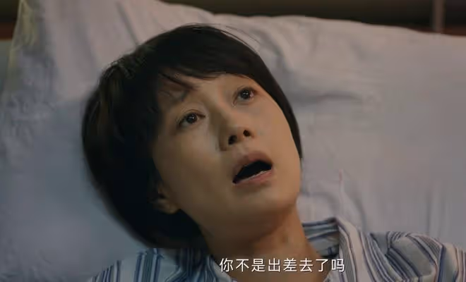 《錯位》大結局：姜光明到離婚，都不知「出軌1年」的徐康多噁心