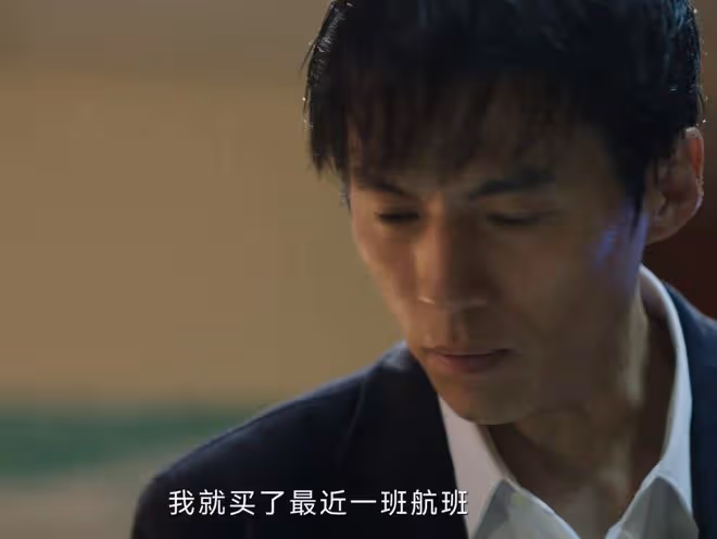 《錯位》大結局：姜光明到離婚，都不知「出軌1年」的徐康多噁心