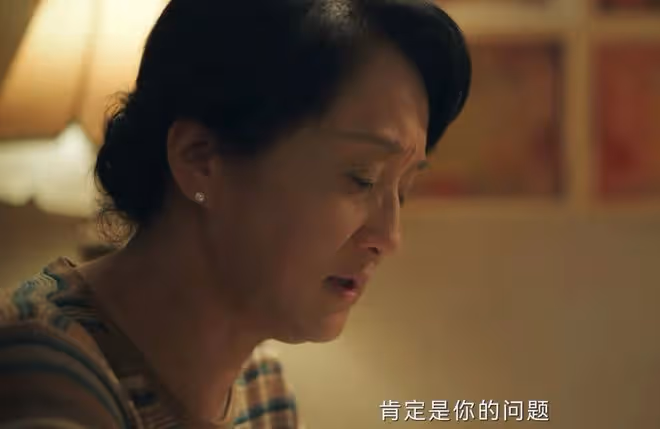 《錯位》大結局：姜光明到離婚，都不知「出軌1年」的徐康多噁心