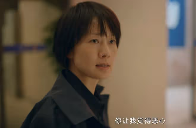 《錯位》大結局：姜光明到離婚，都不知「出軌1年」的徐康多噁心