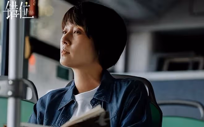 《錯位》大結局：姜光明到離婚，都不知「出軌1年」的徐康多噁心