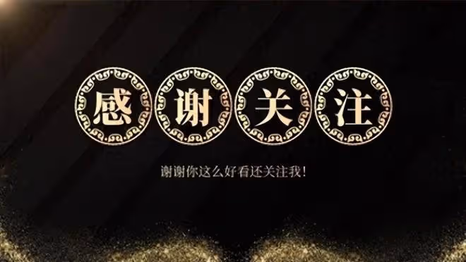 《錯位》大結局：五大兇手曝光，最可恨的不是顧己鳴，而是徐康