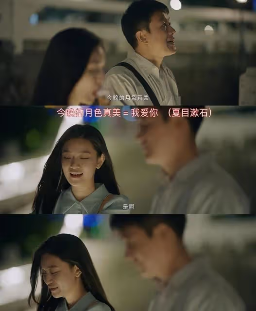 《錯位》大結局：五大兇手曝光，最可恨的不是顧己鳴，而是徐康